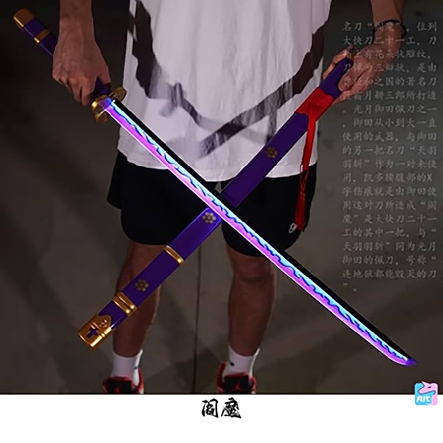 ワンピース 刀レプリカ 閻魔 Amazon | COSPLEE ワンピース ロロノア・ゾロ 閻魔 紫鞘大人用
